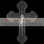 Крест на памятник ХК 0158