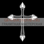 Крест на памятник ХК 0159