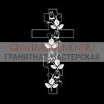 Крест на памятник ХК 0161