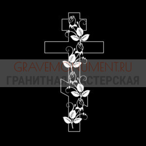 Крест на памятник ХК 0161