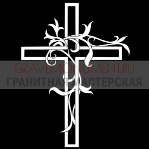 Крест на памятник ХК 0165
