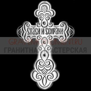 Крест на памятник ХК 0166