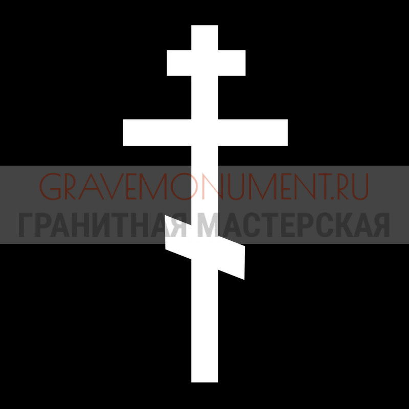 Гравировка креста на памятник Крест на памятник ХК 0168