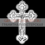 Крест на памятник ХК 0170