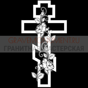 Крест на памятник ХК 0171