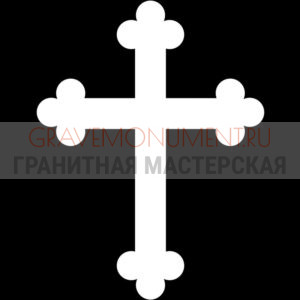 Крест на памятник ХК 0177