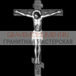 Крест на памятник ХК 0178