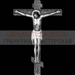 Крест на памятник ХК 0178