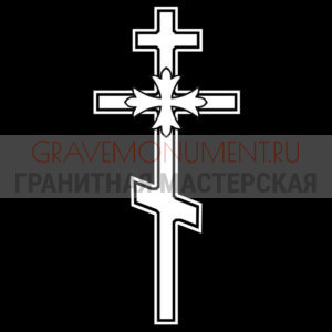 Крест на памятник ХК 0180