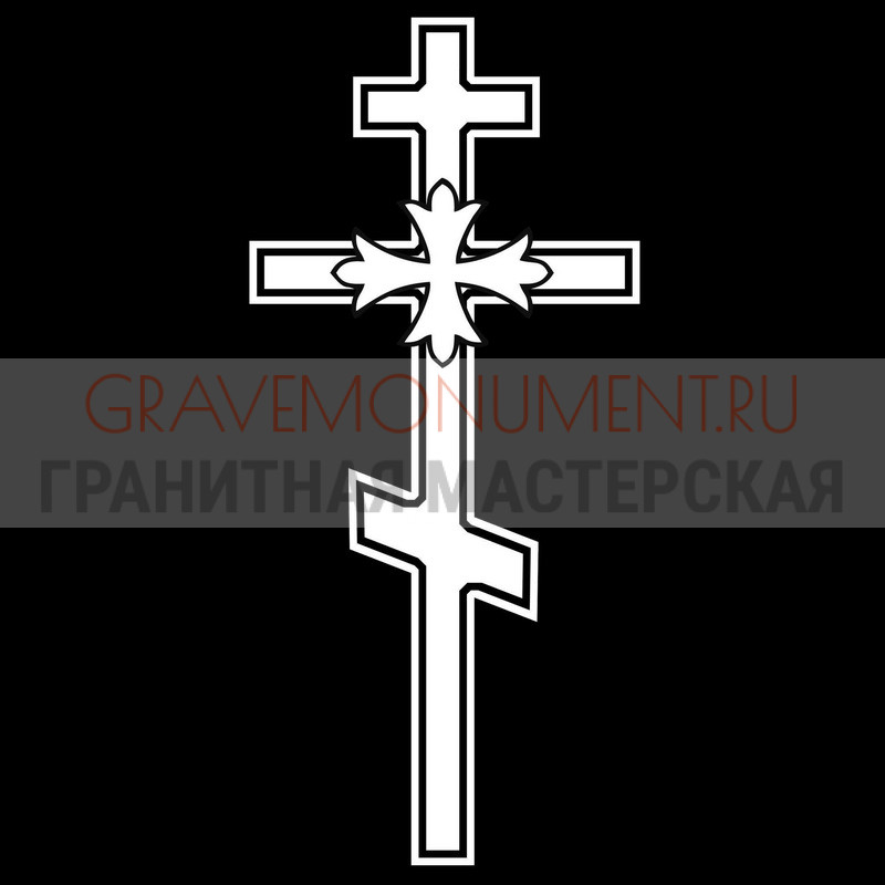 Гравировка креста на памятник Крест на памятник ХК 0180