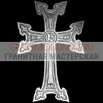 Крест на памятник ХК 0181