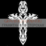 Крест на памятник ХК 0182