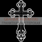 Крест на памятник ХК 0183