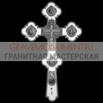 Крест на памятник ХК 0187