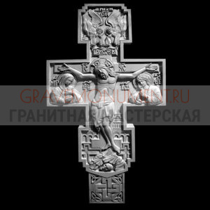 Крест на памятник ХК 0190