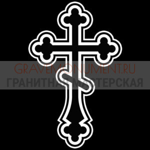 Крест на памятник ХК 0192