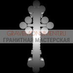 Крест на памятник ХК 0193