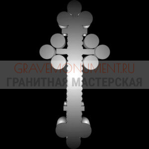 Крест на памятник ХК 0193