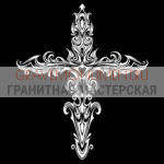 Крест на памятник ХК 0194
