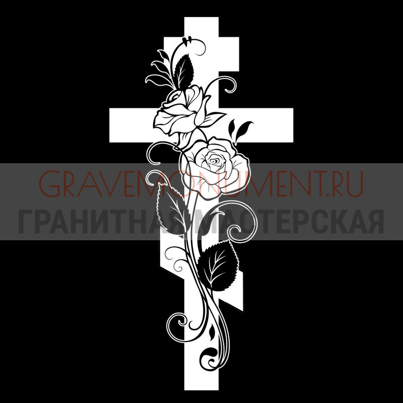 Гравировка креста на памятник Крест на памятник ХК 0196