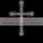 Крест на памятник ХК 0198