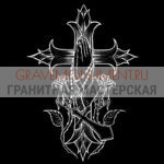 Крест на памятник ХК 0207