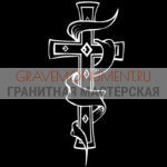 Крест на памятник ХК 0208