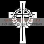Крест на памятник ХК 0210