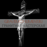 Крест на памятник ХК 0219
