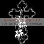 Крест на памятник ХК 0221