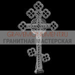 Крест на памятник ХК 0222