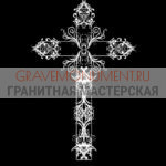 Крест на памятник ХК 0223