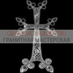 Крест на памятник ХК 0225