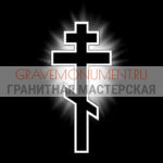 Крест на памятник ХК 0226