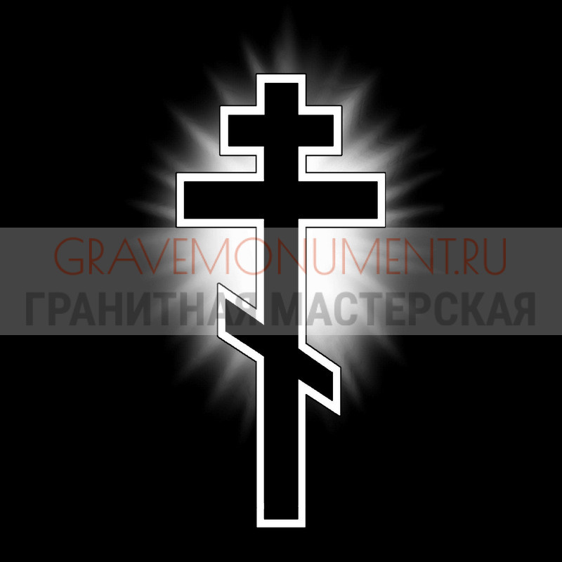 Гравировка креста на памятник Крест на памятник ХК 0226