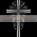 Крест на памятник ХК 0227
