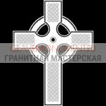 Крест на памятник ХК 0228