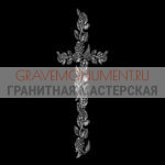 Крест на памятник ХК 0239