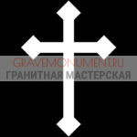 Крест на памятник ХК 0241