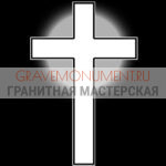 Крест на памятник ХК 0244