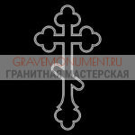 Крест на памятник ХК 0245