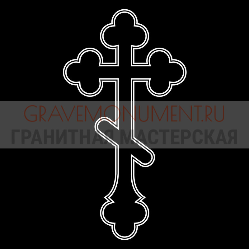 Гравировка креста на памятник Крест на памятник ХК 0245