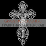 Крест на памятник ХК 0247
