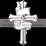 Крест на памятник ХК 0249