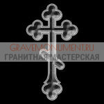 Крест на памятник ХК 0262
