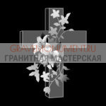 Крест на памятник ХК 0266