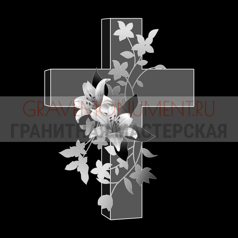 Гравировка креста на памятник Крест на памятник ХК 0266