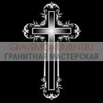 Крест на памятник ХК 0272