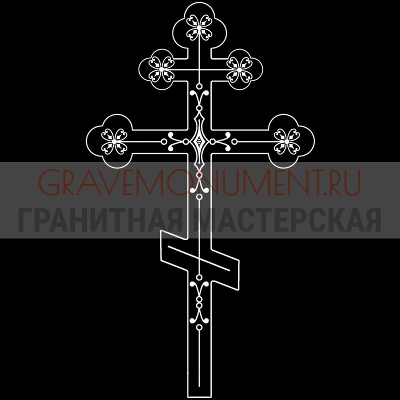 Гравировка креста на памятник Крест на памятник ХК 0277
