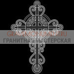 Крест на памятник ХК 0278